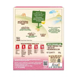 CERELAC Baby Food Cereal | Wheat Rice Mixed Fruit for 10 to 24 Months Baby | Source of Iron & Protein | Instant Baby Food Cereal | 300g image 2