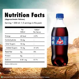 coca-cola Thums Up Soft Drink | PET Bottle, 250 ml (Pack of 8) image 5