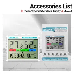 MERISHOPP®Thermohygrometer 2 in 1 Indoor Thermometer for Greenhouse Office Living Room Grey Cat|Home & Garden | Weather Stations|1 Temperature and Humidity Meter Set image 2