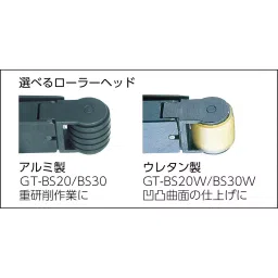 Vessel Ceramic Endless Belt 12x330 mm for Air Belt Sander, CB12-60 (Pack of 50 Pcs) image 2