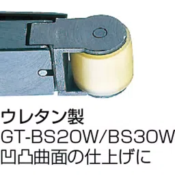 Vessel Ceramic Endless Belt 12x330 mm for Air Belt Sander, CB12-60 (Pack of 50 Pcs) image 3