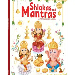 wonder house books Shlokas and Mantras - Activity Book For Kids - Illustrated Book With Engaging Activities and Sticker Sheets-Pack of 1, English-picture-26