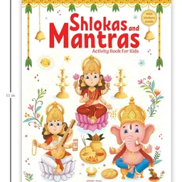 wonder house books Shlokas and Mantras - Activity Book For Kids - Illustrated Book With Engaging Activities and Sticker Sheets-Pack of 1, English image 3