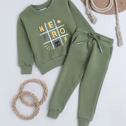 Knitting Doodles Unisex Kids Printed-picture-20