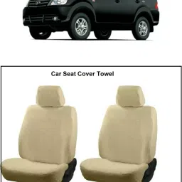 Oscar Tata Sumo Car Seat Cover Beige AUT-SN-4267-picture-34