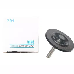 EASYSEW Oil Seal, E-B7160-781-0A0 image 2