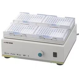 AS ONE Multiple Microplate Mixer, 1-7573-01-picture-33
