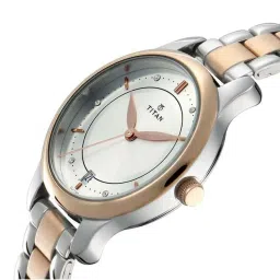 Titan Bandhan NR17752481KM01P Analog Watch Combo image 5