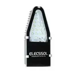 ielecssol 40 W AC LED Street Light Aluminium Cool White IP66 for Indoor & Outdoor Use image 3