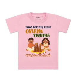 Arvesa Kids Typography Printed Short Sleeves T-shirt-picture-22