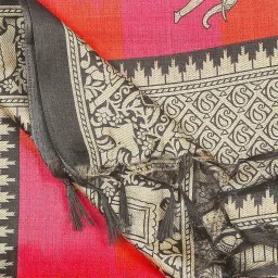 Dupatta Bazaar Pink Printed Dupatta image 5