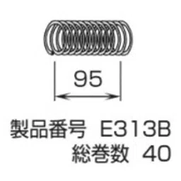TONE Ejector Spring 46 Coil Count for V301T, V302T, GHC241T, GHC242T, M201HRT, M202HRT, M221HRT, M222HRT, EM213-picture-35