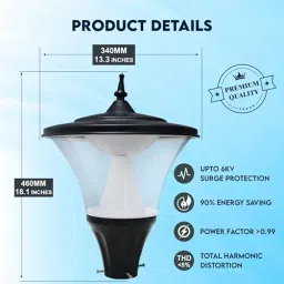 FORUS 50 W Led Gate Light Yellow image 3