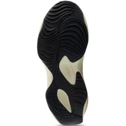 New Balance Men UWRPDIAC Sea Salt Sneakers image 5