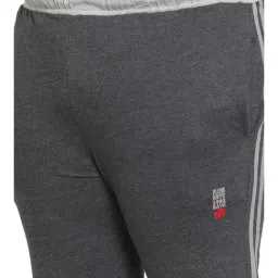 Melon by PlusS Grey Cotton Trackpants image 4