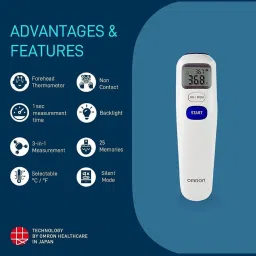 Omron MC-720-AP Forehead Thermometer White image 5