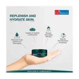 Dr. Batra's Intense Moisturizing Cream - 100 gm image 5