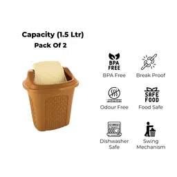 SONAL Euro 2Pcs Beige & Brown Textured Eco-Friendly Swing Dustbins - 1.5 L image 4