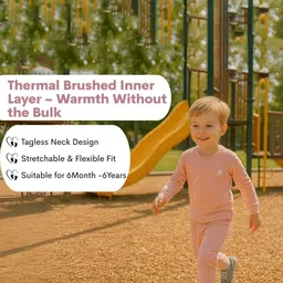 The Little Lookers Kids Printed Wool Thermal Set image 3