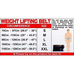 USI UNIVERSAL THE UNBEATABLE Unisex Weight Lifting Belt image 4