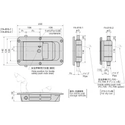 TAKIGEN Embedded Handle for Sealing (Body Only) 2.24 Kg, FA-816-2-A without hook and keeper-image-72