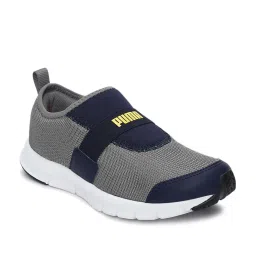 Puma Kids Flex JR IDP Peacoat & Super Lemon Sneakers image 2