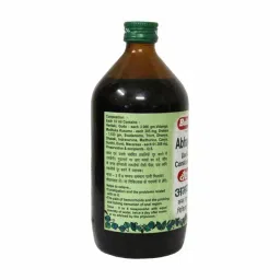 Baidyanath Abhayarishta image 2
