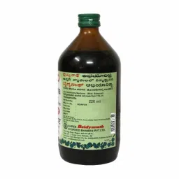 Baidyanath Abhayarishta image 3