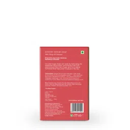 Forest Essentials Body Mist Rose & Cardamom (Body Spray) image 5