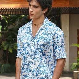 Campus Sutra Men Comfort Opaque Printed Casual Shirt-picture-36
