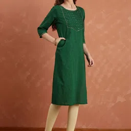 Anouk Women Flared Sleeves Thread Work Kurta image 3