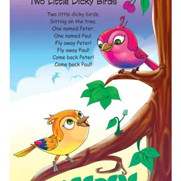 jr diamond Tubbys Nursery Rhymes 1 Book - English image 3