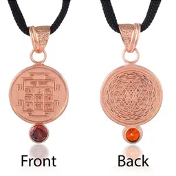 MEMOIR Copper-Plated Circular Pendants with Chains image 2