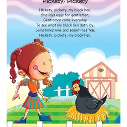 jr diamond Tubbys Nursery Rhymes 1 Book - English image 4