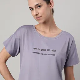 MKH Women Typography Printed Dri-FIT T-shirt image 3