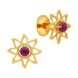 Malabar Gold and Diamonds 22K (916) BIS Hallmark Yellow Gold Earring for Women image 1