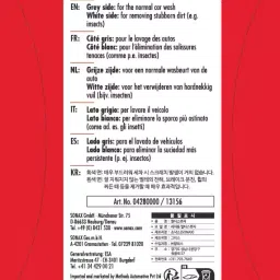 SONAX Grey Multi Sponge image 3