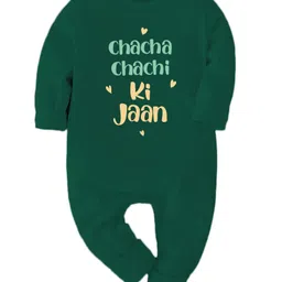 Zeezeezoo 100% Cotton Knit Family Theme Full Sleeves Chacha Chachi Ki Jaan Text Printed Romper - Forest Green-picture-30