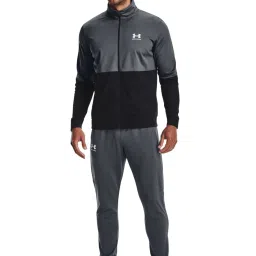 Under Armour Gray Fitted Sports Trackpants image 5