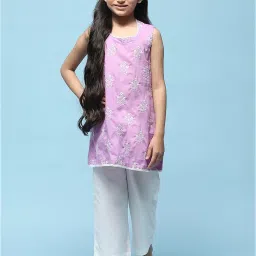 BIBA Girls Purple & White Embroidered Kurta with Plazzos image 1