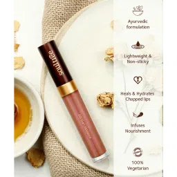 SoulTree Ayurvedic Lip Gloss - Nude Pink - 5 gm | Organic Lip Gloss image 4