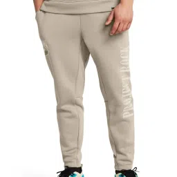 Under Armour Beige Regular Fit Printed Sports Joggers image 1