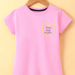 Doreme Single Jersey Knit Half Sleeves T-Shirt With Heart Print - Pink-picture-14