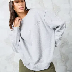 Styli Grey Cotton Printed Sweatshirt image 1