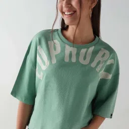 Bewakoof Green Print Relaxed Fit T-Shirt image 1