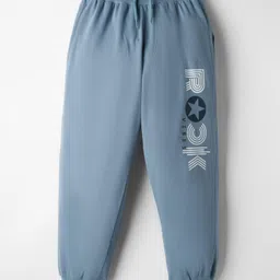 Taeko Looper Knit Lounge Pant with Rock Print - Light Blue-picture-10