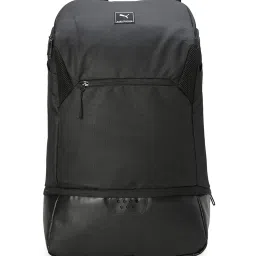 Puma Black Backpack image 1