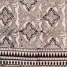 Fabindia Bagh Black Cotton Printed Table Runner (Large) image 4