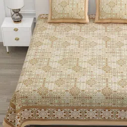 CHICERY Multicoloured Floral 210 TC King Bedsheet with 2 Pillow Covers image 2