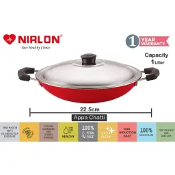 Nirlon Red Aluminium Non- Stick Cookware - Set of 3 image 2